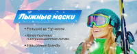 sportmir.com.ua
