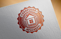 Сибирский проспект.