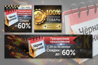 Работа 3012206