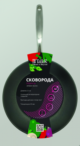 Работа 3360232