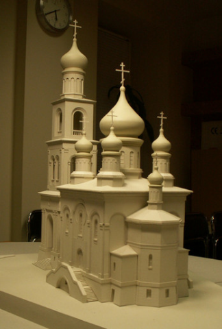 Работа 3340988