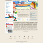 Дом детского творчества