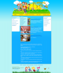 Детский сад №45