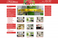 Мебельный салон "Калина"