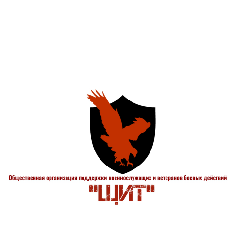 Работа 3357423