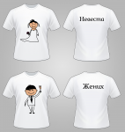 Дизайн майки