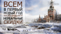 Дизайн билборда