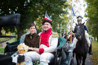 Работа 1689308