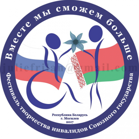 Лого для УК «МогОМЦ НТиКПР»