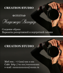 SC1 card