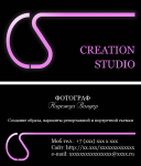 SC3 card