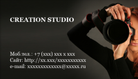 SC1-2 card