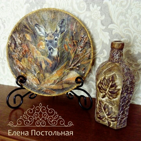 Комплект "Осень"