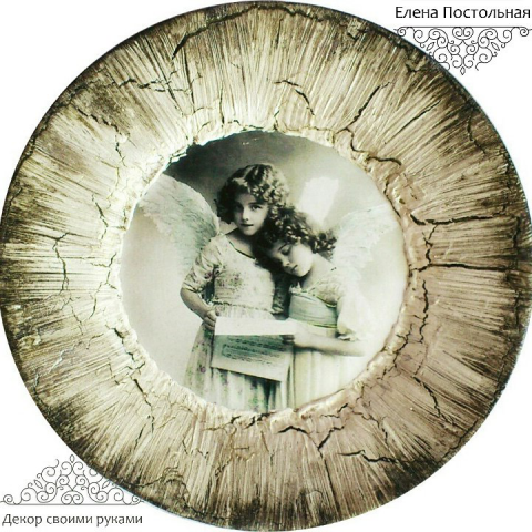 Декоративная тарелка, декупаж, кракелюр