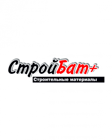 Работа 3359550
