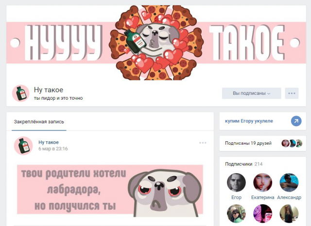 Работа 3359477