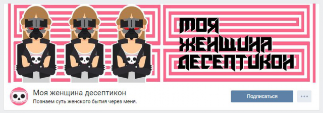 Работа 3359472