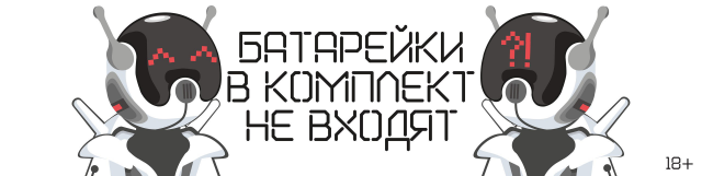 Работа 3359469