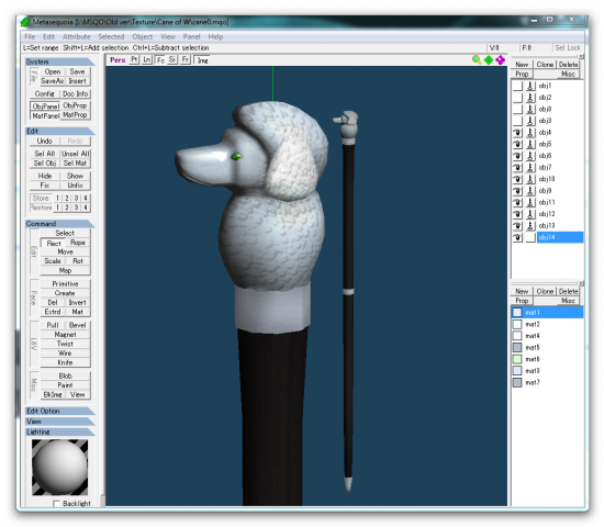 Трость Воланда (low-poly)