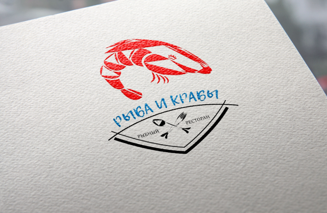 Разработка логотипа для ресторана морской кухни