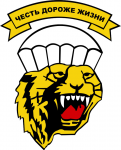 Честь дороже жизни