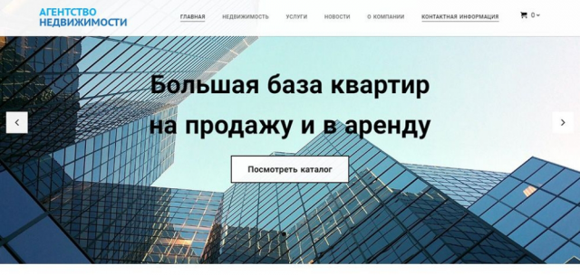 Дизайн, контекст, seo.