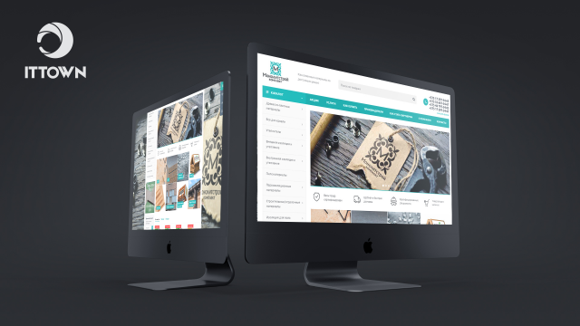 Работа 3348467