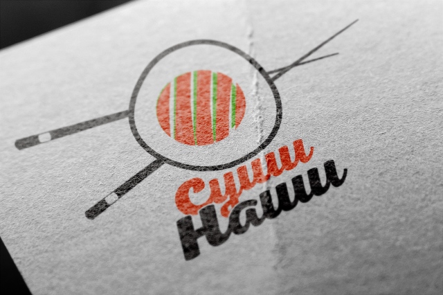 СушиНаши