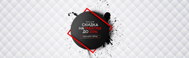 Работа 3348131