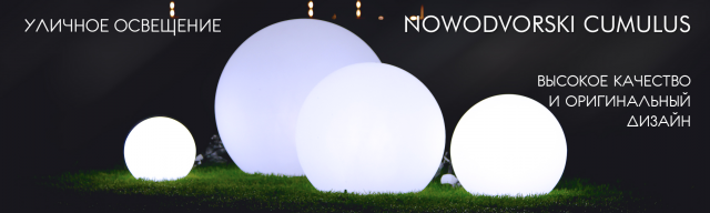 Работа 3348129