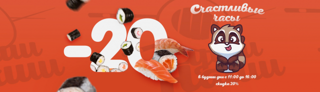 Работа 3348121