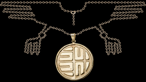 Soluna Jewellery Brand
