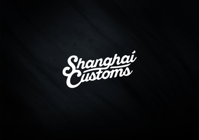 Shanghai Customs