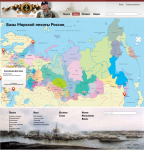 МорПех