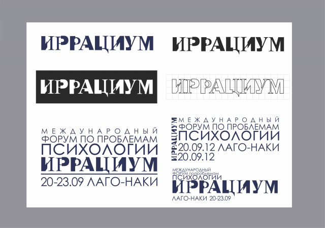Работа 3352999
