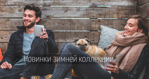 Баннер #2