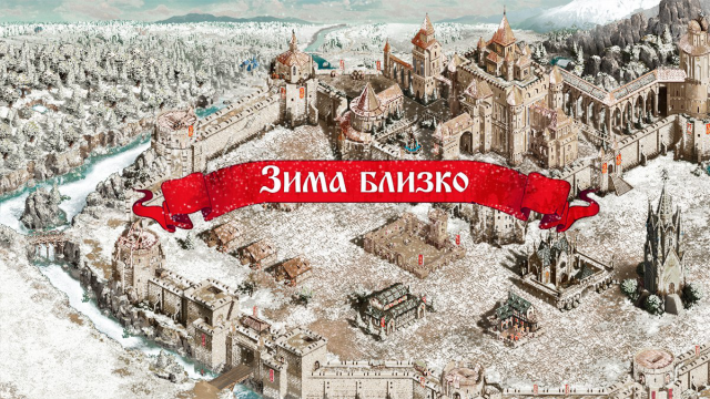Иллюстрация #1