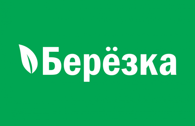 Работа 3357686
