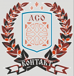 Работа 1701210