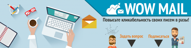 Шапка для группы