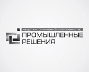 логотип "Промышленные решения"