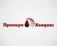 Премиум Холдинг
