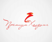 Премиум Холдинг