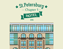 Illustration "Travel to St. Petersburg. Hotel"