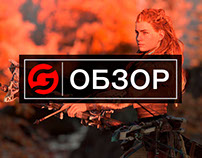 Design of "Obzor" show for Gamanoid TV