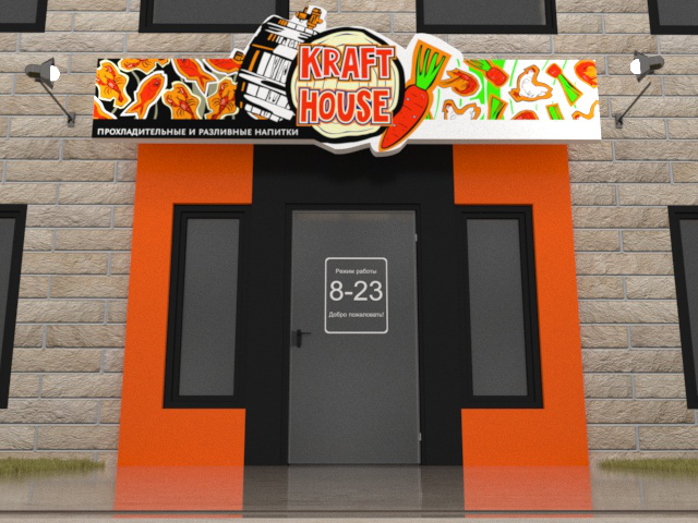Магазин KRAFT HOUSE
