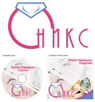 2005