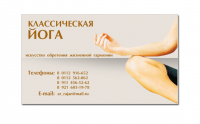 2004
