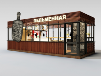 Павильон