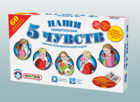 Упаковка для игрового набора